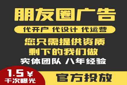 百度推广排名案例剖析：品牌关键词的布局与优化
